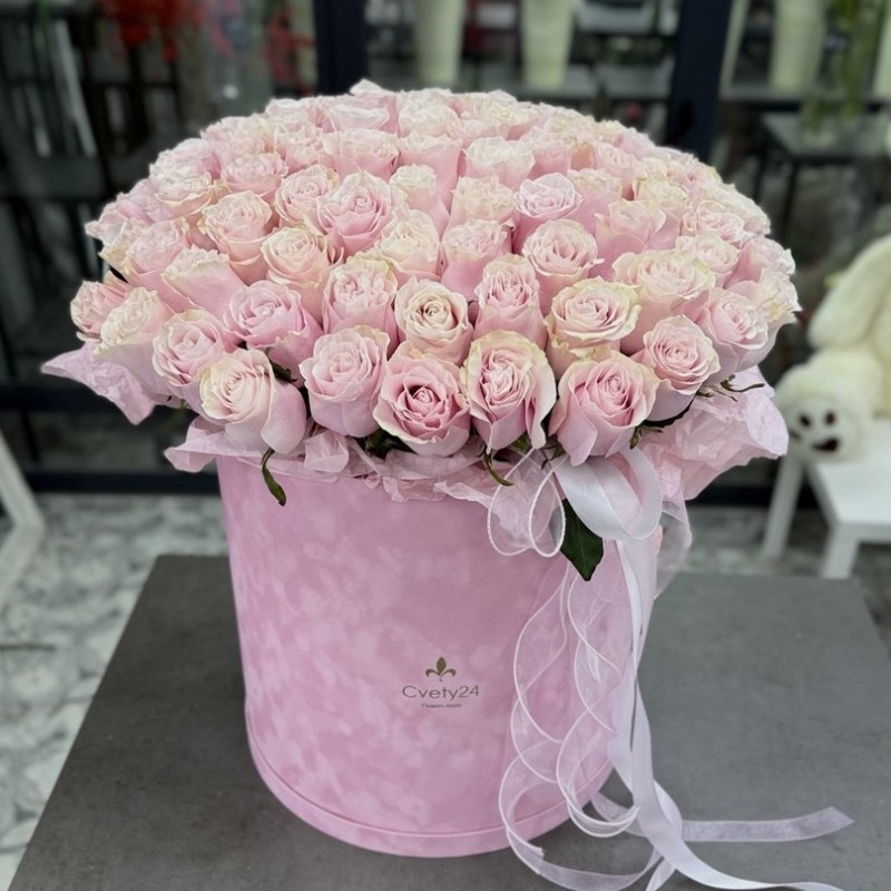 "Совершенство"